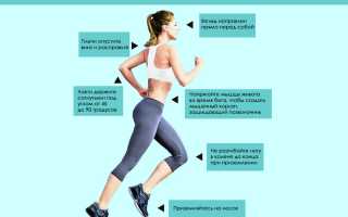 Ходьба при грыже поясничного отдела позвоночника. Полезно ли ходить