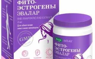 Фитоэстрогены для женщин после 40-50. Препараты, в продуктах питания и травах, таблетках, растения при климаксе, при остеопорозе, при менопаузе. Список, рейтинг