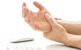 Почему немеют руки и пальцы и чего бояться в этом случае