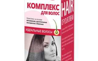 Препараты от выпадения волос у женщин в аптеках. Список, цены