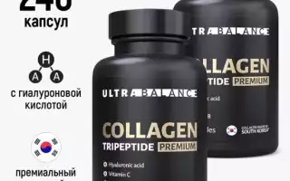 Лучшие коллагены для кожи и волос. Отзывы
