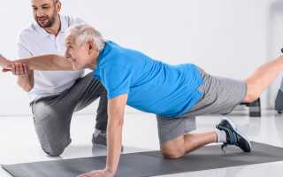 Кинезиотерапия. Что это такое в медицине при грыже поясничного отдела позвоночника, ДЦП, по Бубновскому