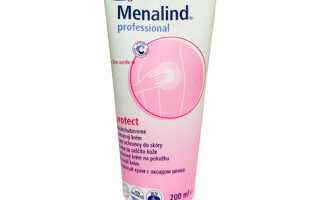 Меналинд крем от пролежней с цинком. Инструкция по применению, цена, аналоги
