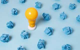 Инсайт в психологии. Что это такое, принципы, методы, примеры