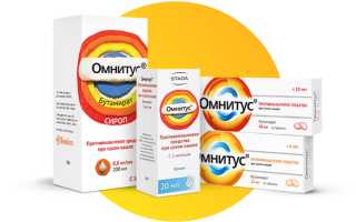 Хрипы при дыхании у ребенка без температуры с кашлем. Лечение