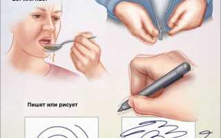 Дрожат руки. Причины тремора у молодых девушек, парней. Что делать, лечение