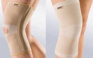 Как выбрать наколенники при артрозе коленного сустава