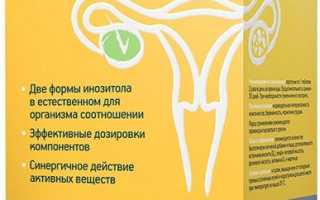 Противовоспалительные таблетки в гинекологии при воспалении