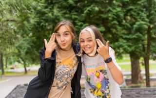 Юношеский максимализм. Что это такое в психологии, определение, в каком возрасте, как избавиться, бороться, примеры