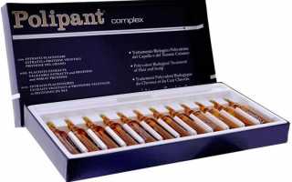 Полипант ампулы для волос. Инструкция по применению, отзывы