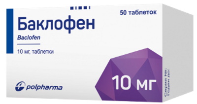 Абактериальный хронический простатит. Что это, симптомы, лечение