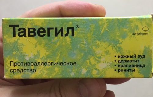 Аллергический кашель у ребенка. Симптомы и лечение. Народные средства, препараты в таблетках, сиропы