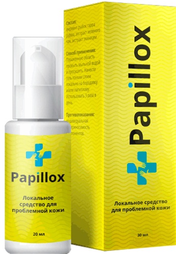 Анализ крови на папилломавирус у женщин, мужчин, детей. Причины ВПЧ инфекции