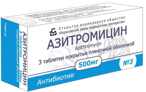 Двухсторонняя пневмония у взрослого, ребенка. Что это такое, симптомы, лечение