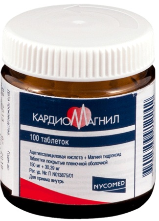 Холестериновые бляшки на лице. Как избавиться народными средствами, какие анализы сдавать