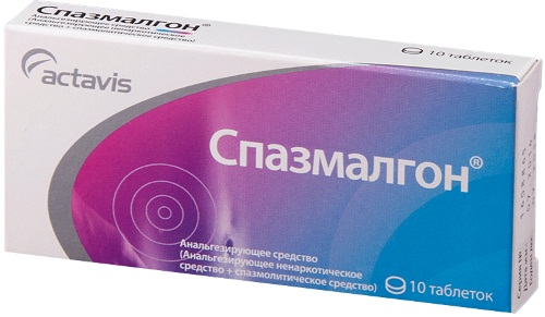 Спазмалгон (Spasmalgon) при головной боли. Инструкция по применению, состав, аналоги