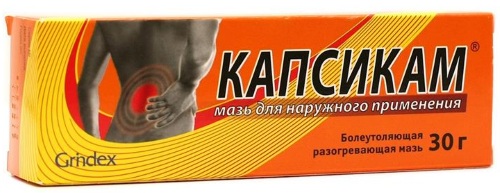 Болят суставы коленей. Лечение: народные средства, таблетки, мази, уколы