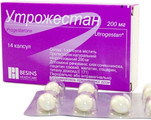 Праджисан (Pragisan) 200 при беременности на ранних, поздних сроках, для чего назначают