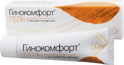 Дискомфорт в интимной зоне у женщин. Причины и лечение зуда, жжения, покраснения, сухости, раздражения, выделений