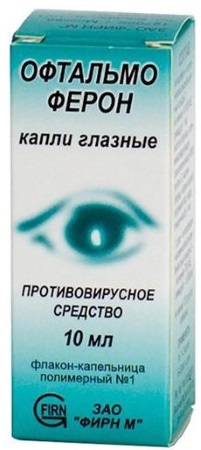 Энтеровирусная инфекция у детей - симптомы и лечение, фото. Как и чем лечить сыпь на коже в домашних условиях, диета, препараты