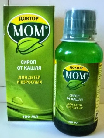 Сиропы при бронхите у взрослых, для детей. Названия от кашля, для отхода мокроты