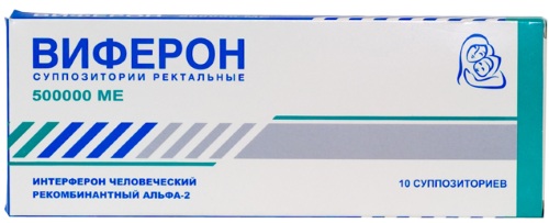 Типун на языке. Как лечить, убрать прыщик у ребенка, взрослого