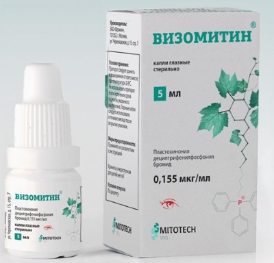 Лучшие глазные капли от покраснения и раздражения с отзывами и ценой: Визин, Тауфон, Эмоксипин, Левомицетин, Окуметил