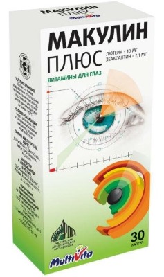 Лучшие глазные капли от покраснения и раздражения с отзывами и ценой: Визин, Тауфон, Эмоксипин, Левомицетин, Окуметил