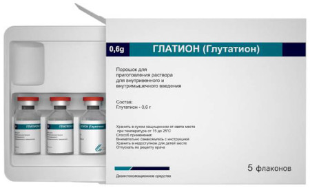 Глутатион (Глатион) капельница. Инструкция по применению, цена, отзывы