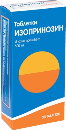 Гропринозин 500. Инструкция по применению, таблетки, сироп. Цена, аналоги