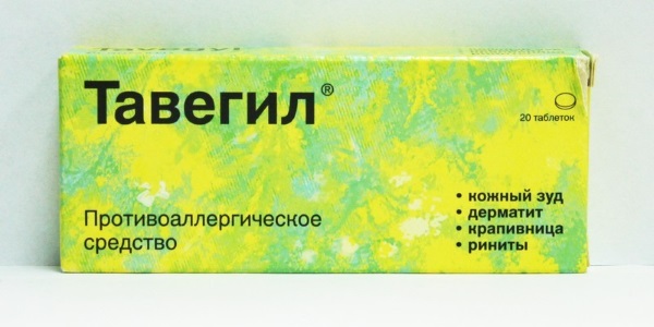 Ларингит у взрослых. Схема лечения, лекарства, антибиотики, народные средства
