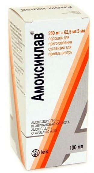 Кашель у ребенка до года – чем лечить сильный сухой, с температурой, сиропы, народные средства