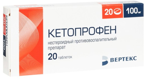 Кетопрофен таблетки и аналоги дешевле. Цена, отзывы