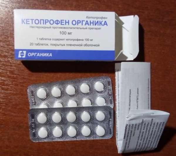 Кетопрофен таблетки и аналоги дешевле. Цена, отзывы