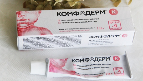 Комфодерм (Komfoderm) мазь для детей, взрослым. Инструкция по применению, цена, отзывы