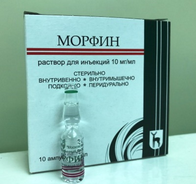 Цефалгия. Что это такое, диагноз у взрослых, синдром, симптомы, лечение