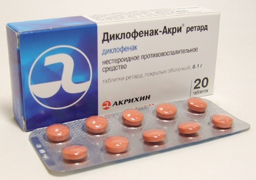 Грыжа позвоночника секвестрированная. Лечение, виды, симптомы, операция по удалению