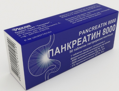 Демпинг-синдром. Что это такое в медицине