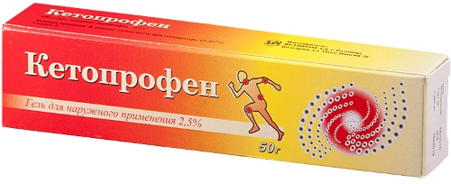 Голеностопный сустав опухает и болит после травмы, бега. Причины, лечение