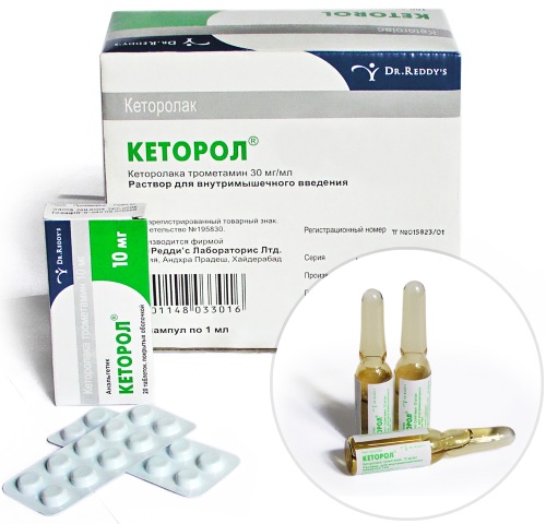 Пульпит. Лечение в домашних условиях медикаментозное, народными средствами, хронический, острый