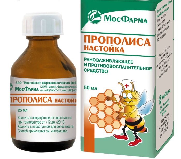 Грибок ногтей на ногах – симптомы, чем лечить в домашних условиях народными средствами и медикаментозно