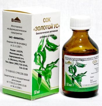 Грибок ногтей на ногах – симптомы, чем лечить в домашних условиях народными средствами и медикаментозно