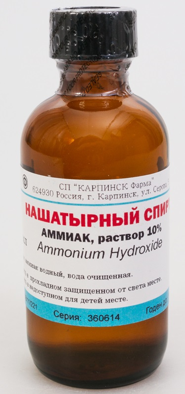 Грибок ногтей на ногах – симптомы, чем лечить в домашних условиях народными средствами и медикаментозно