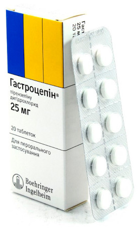 Нексиум. Аналоги и заменители дешевле, список