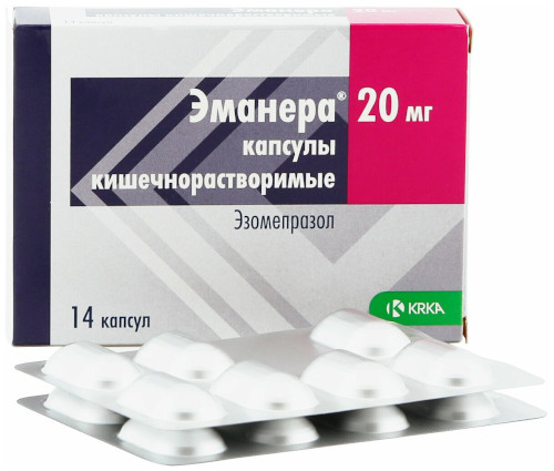 Нексиум. Аналоги и заменители дешевле, список