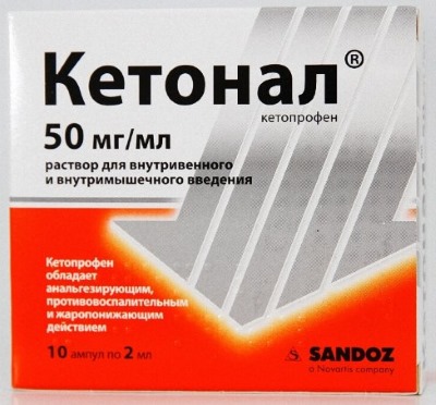 Немеют пальцы рук: причина и лечение: большой, мизинец, безымянный, указательный на левой и правой руке. С каким заболеванием связано