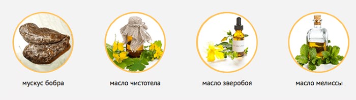 Номидол - средство от грибка ногтей и стоп. Инструкция по применению, цена, аналоги, отзывы