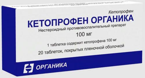 Пневмония без температуры, воспаление легких