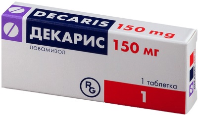 Противогельминтные препараты широкого спектра действия. Список последнего поколения, цены