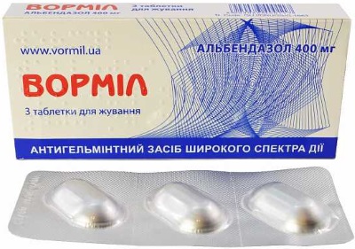 Противогельминтные препараты широкого спектра действия. Список последнего поколения, цены